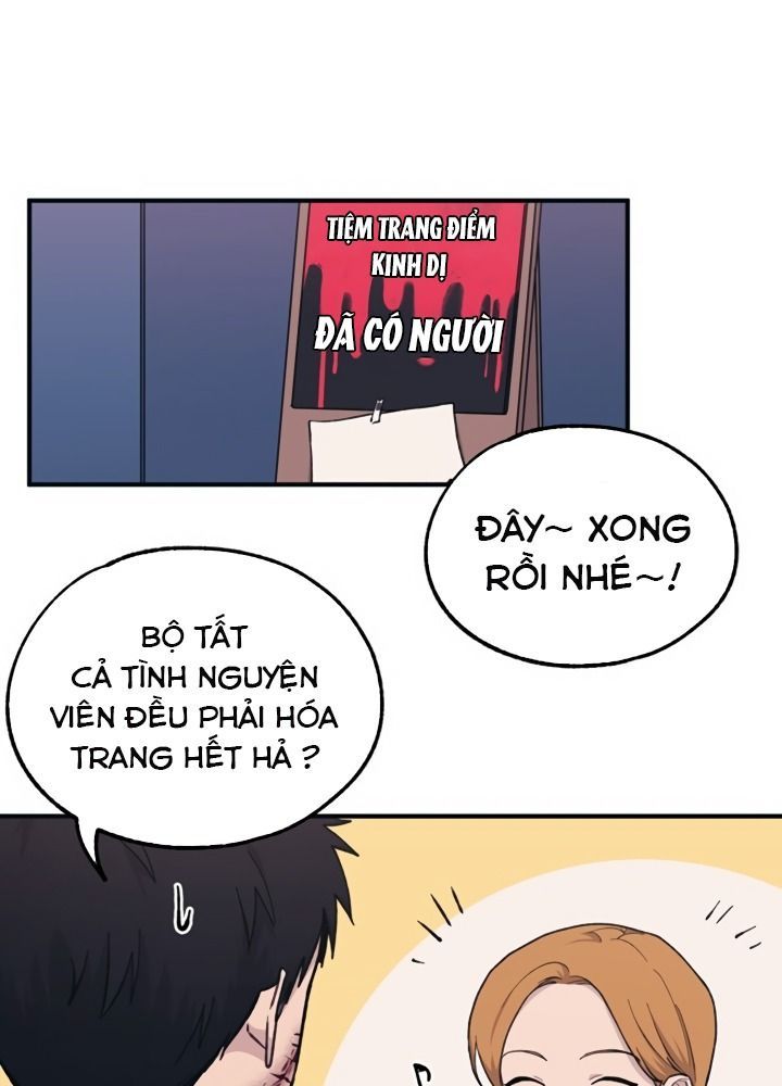 Yeonwoo's Innocence Chap 37 - Next Chap 38