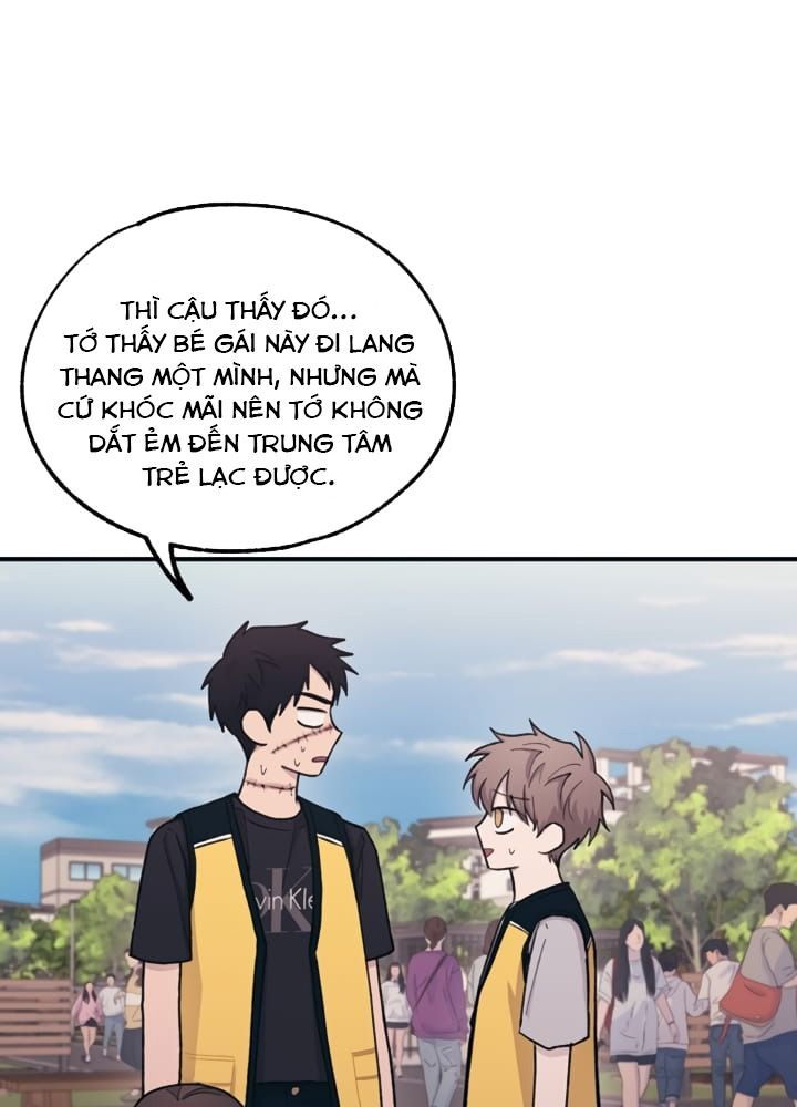 Yeonwoo's Innocence Chap 37 - Next Chap 38