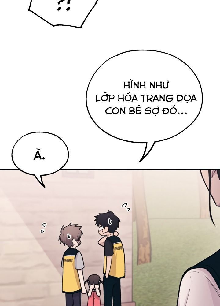 Yeonwoo's Innocence Chap 37 - Next Chap 38