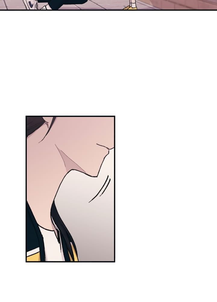 Yeonwoo's Innocence Chap 37 - Next Chap 38