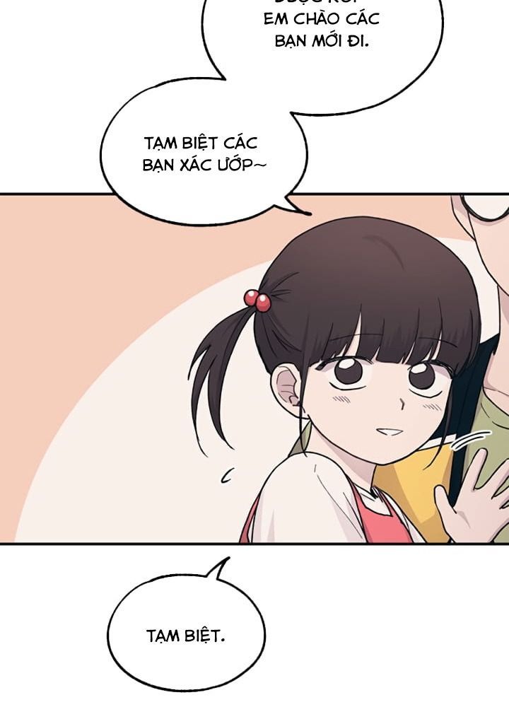 Yeonwoo's Innocence Chap 38 - Next Chap 39