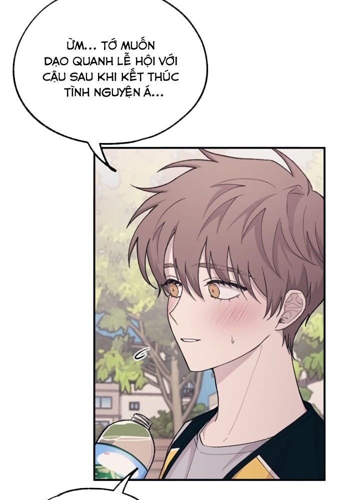 Yeonwoo's Innocence Chap 38 - Next Chap 39