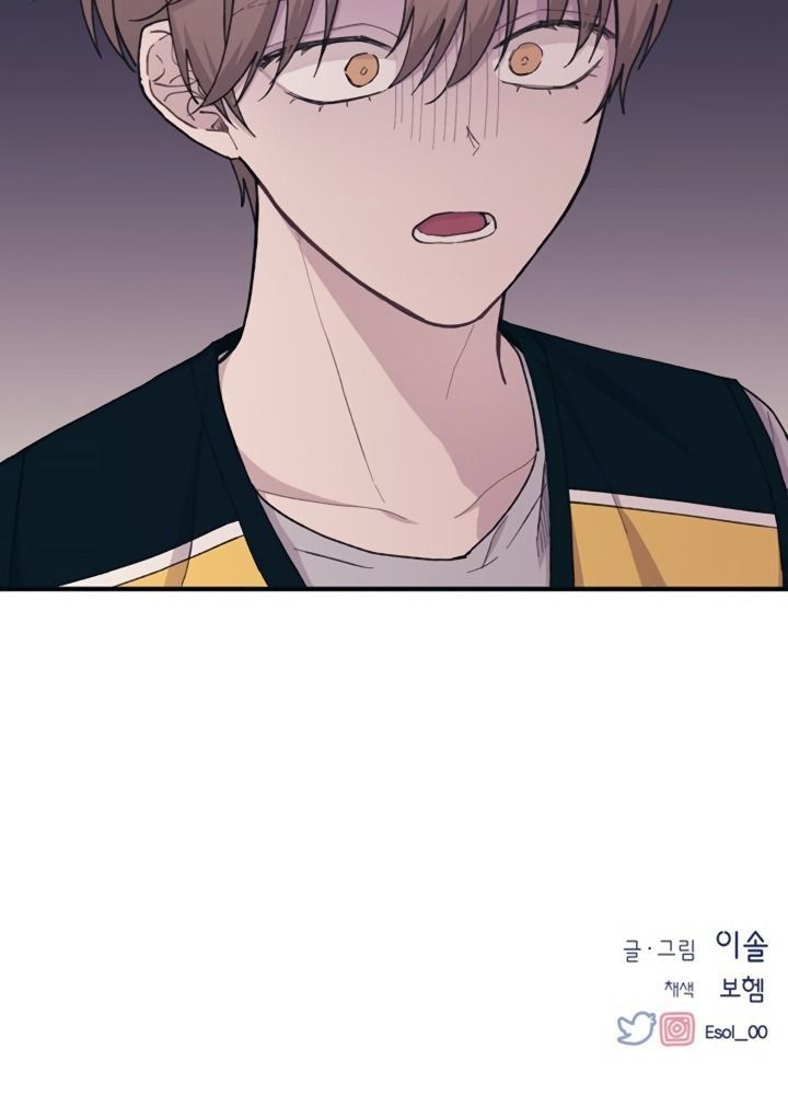 Yeonwoo's Innocence Chap 38 - Next Chap 39