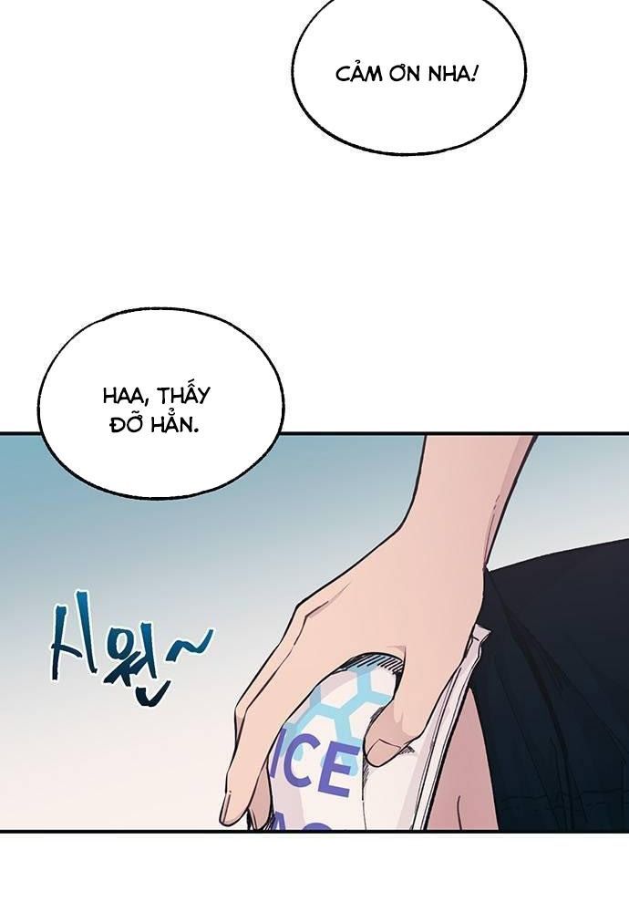 Yeonwoo's Innocence Chap 39 - Next Chap 40