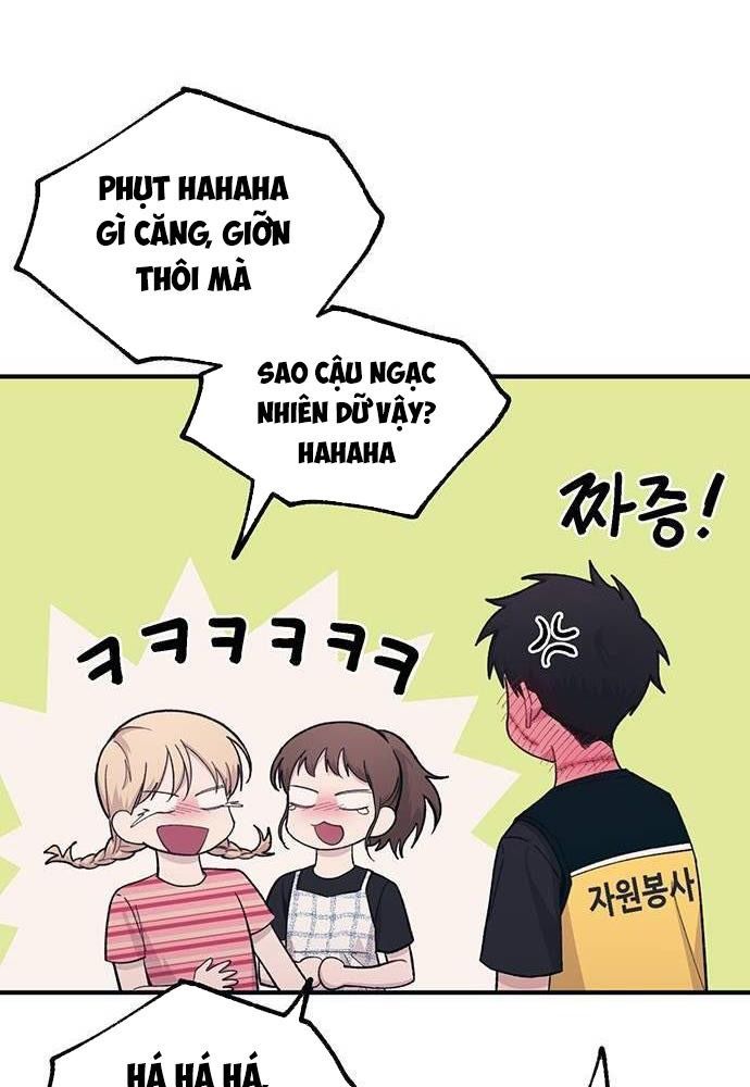 Yeonwoo's Innocence Chap 39 - Next Chap 40