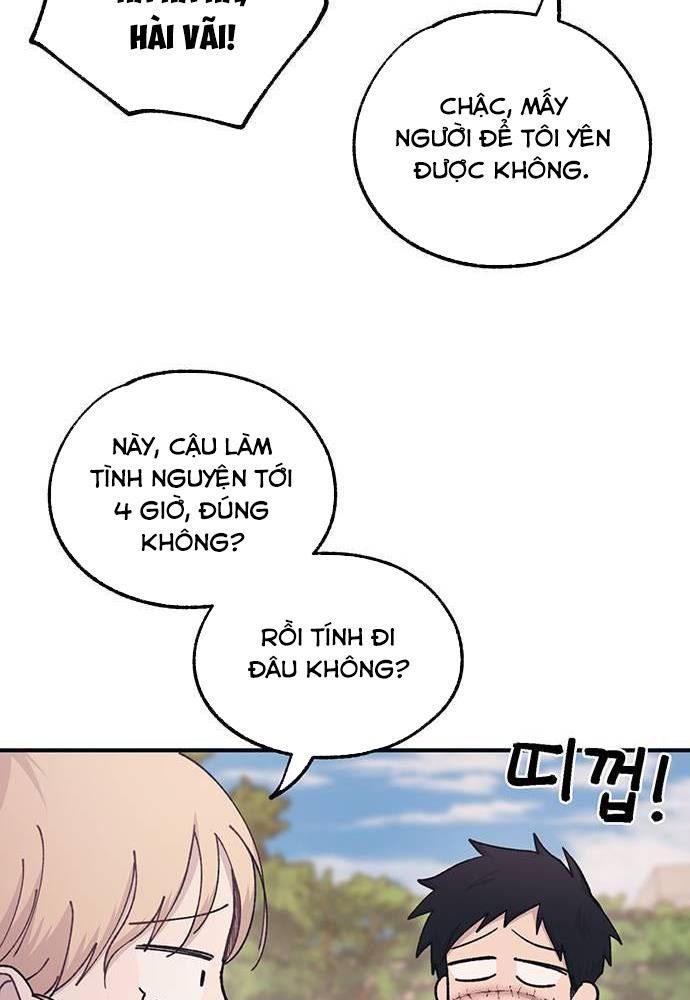 Yeonwoo's Innocence Chap 39 - Next Chap 40
