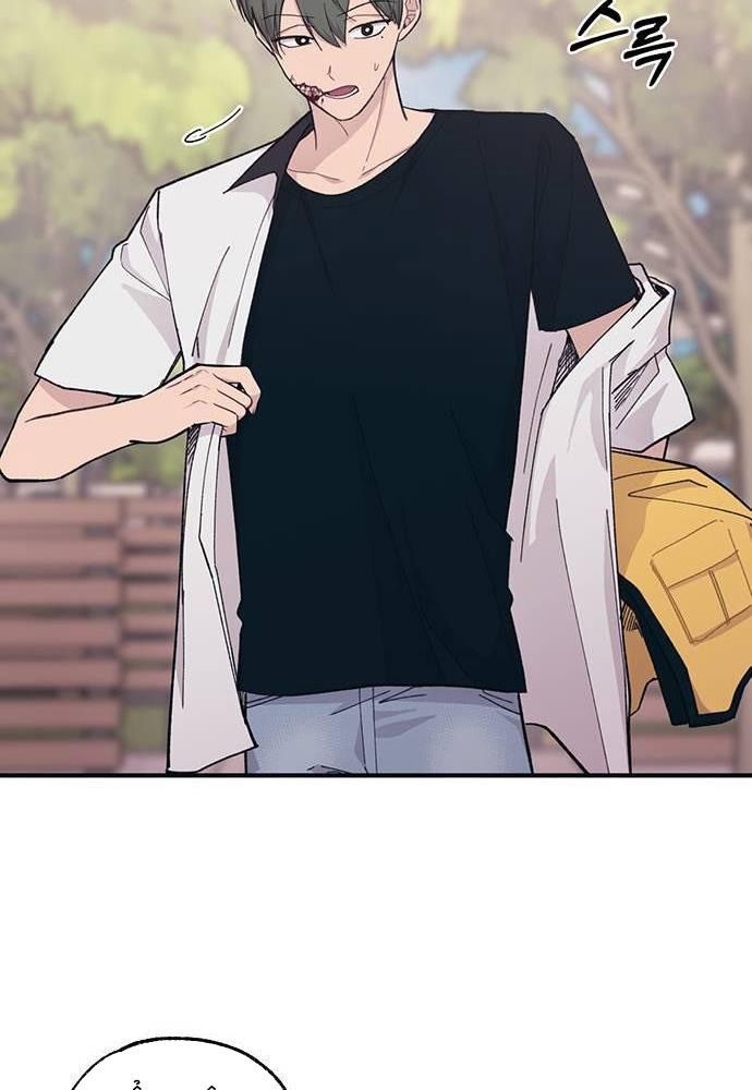 Yeonwoo's Innocence Chap 39 - Next Chap 40