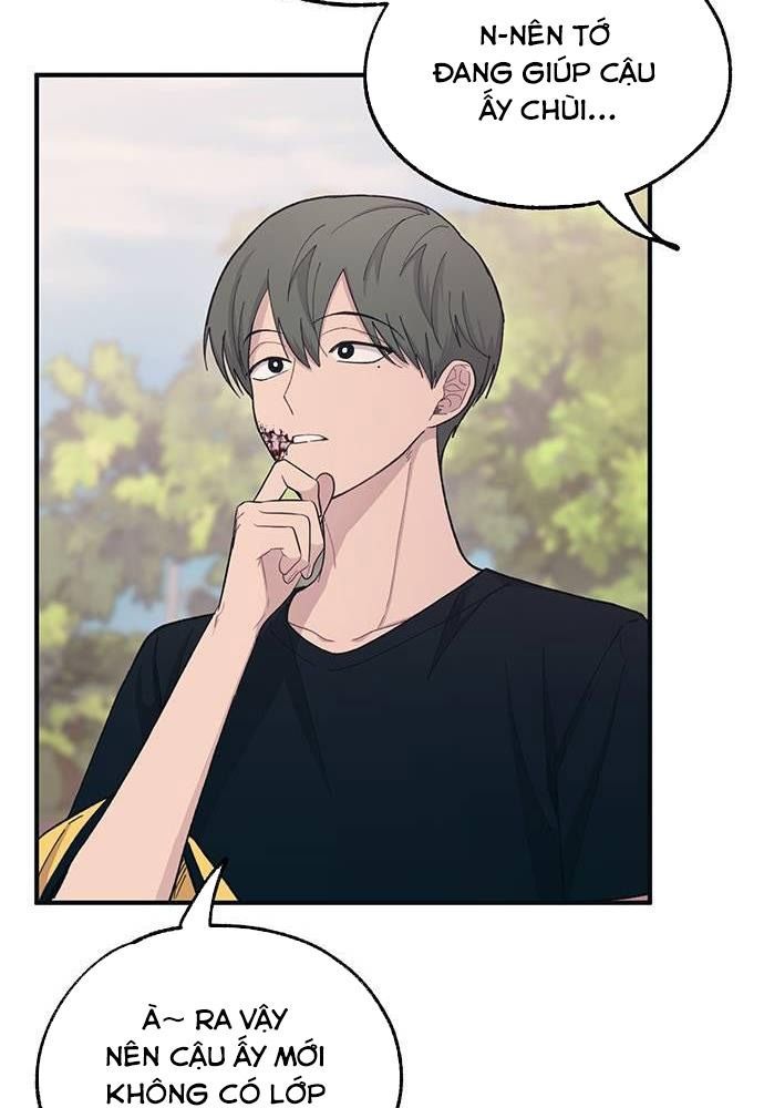 Yeonwoo's Innocence Chap 39 - Next Chap 40