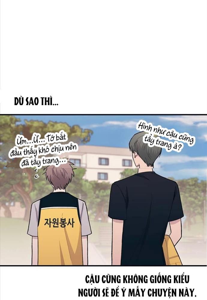 Yeonwoo's Innocence Chap 39 - Next Chap 40