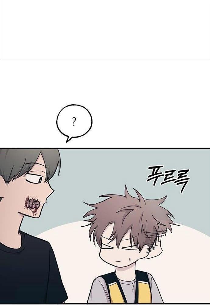 Yeonwoo's Innocence Chap 39 - Next Chap 40
