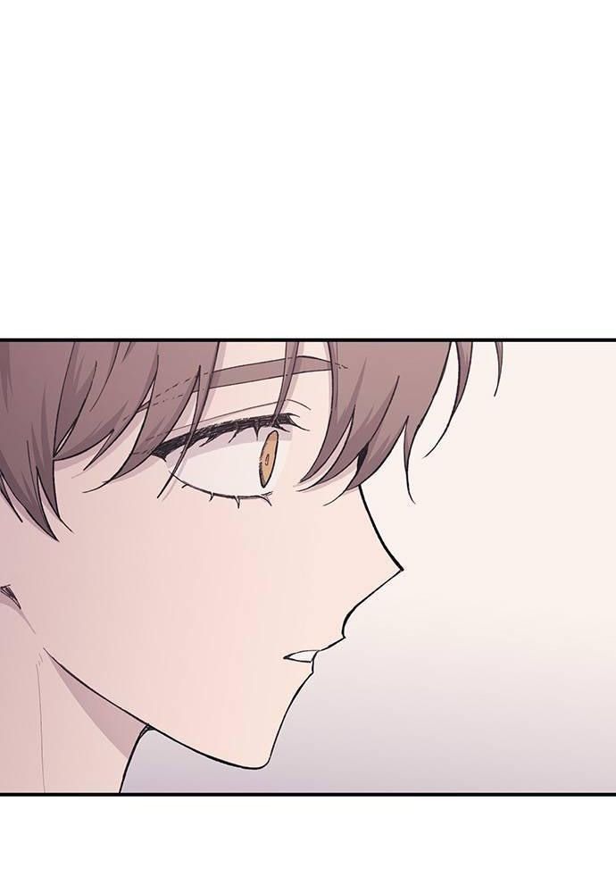 Yeonwoo's Innocence Chap 39 - Next Chap 40