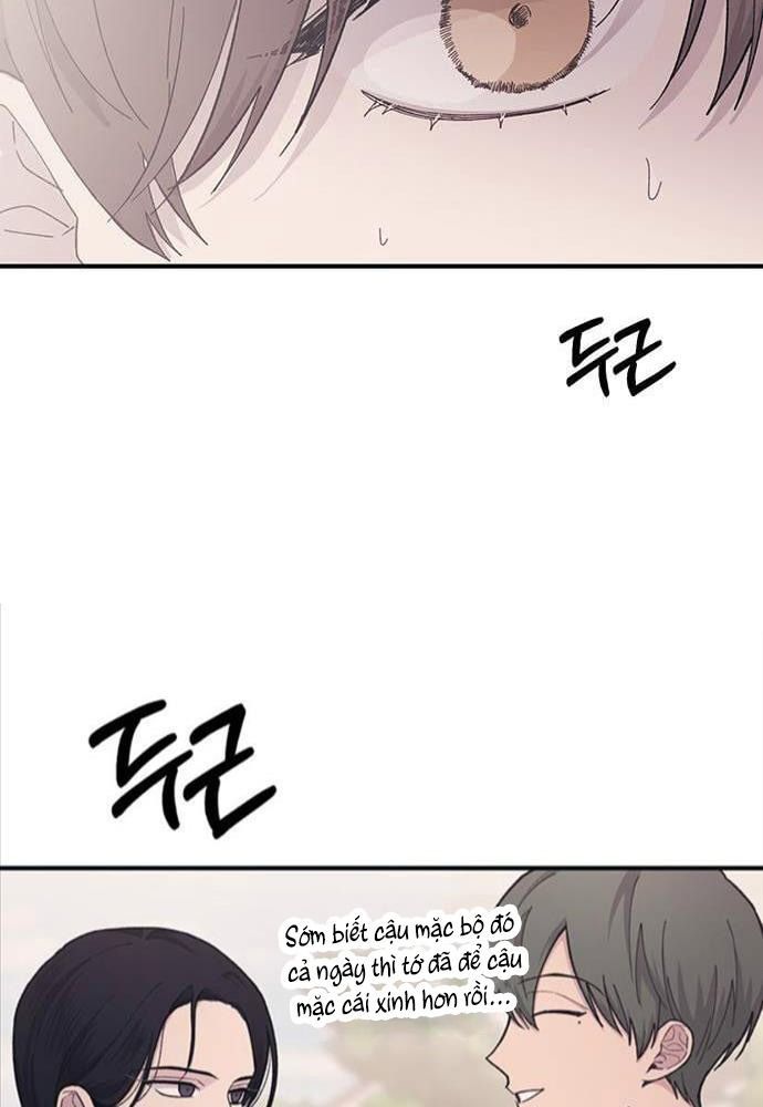 Yeonwoo's Innocence Chap 39 - Next Chap 40