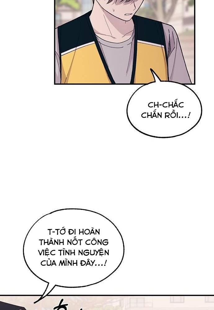 Yeonwoo's Innocence Chap 39 - Next Chap 40
