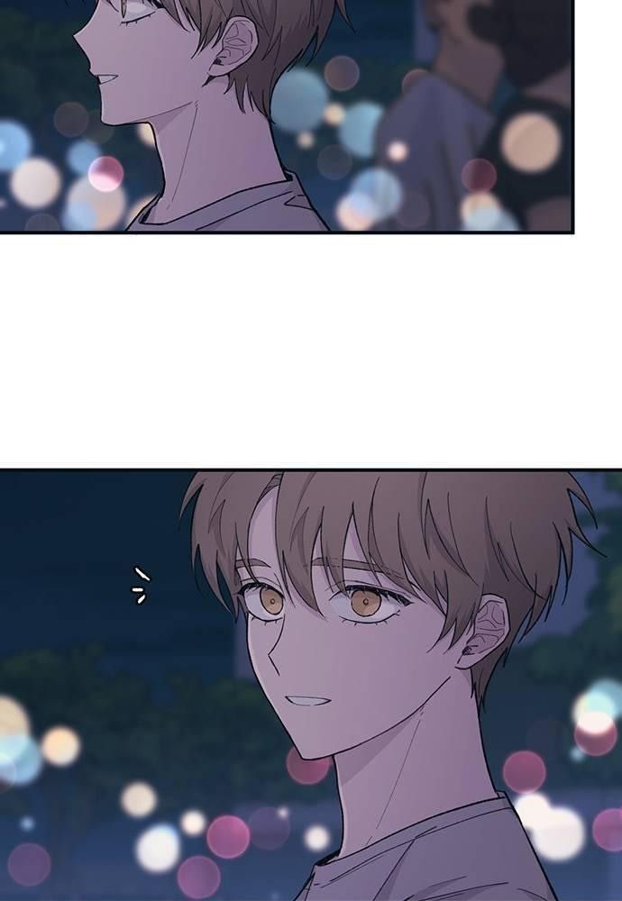 Yeonwoo's Innocence Chap 39 - Next Chap 40
