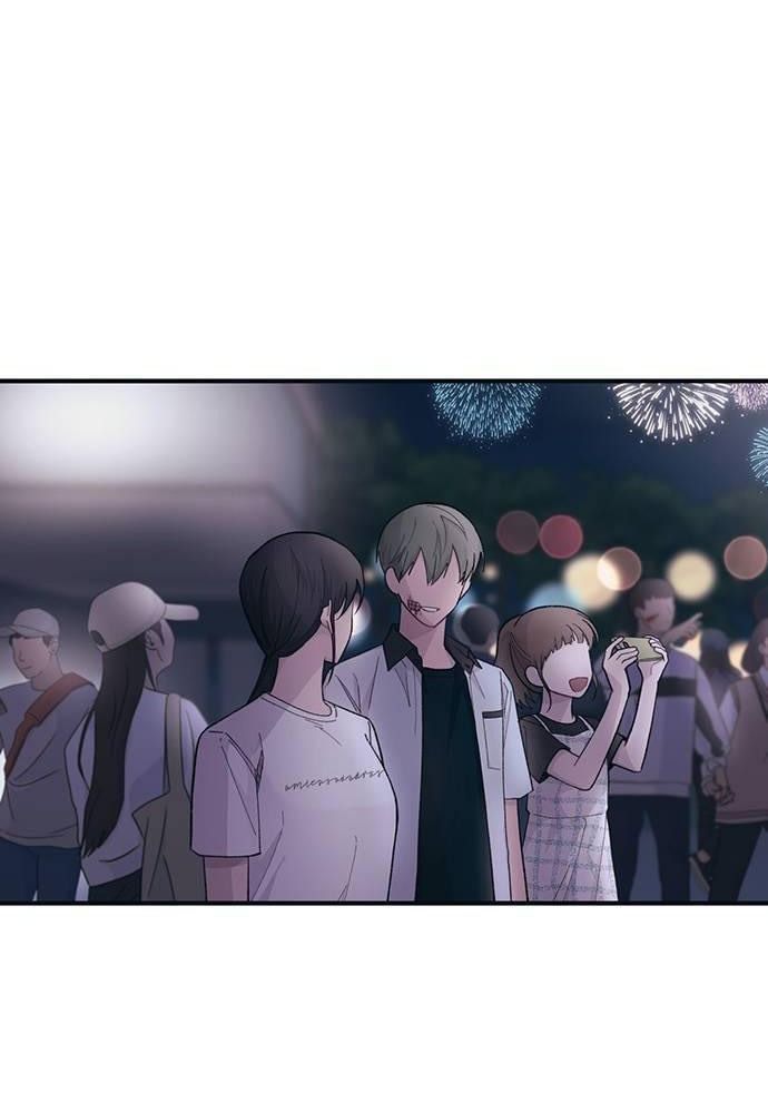 Yeonwoo's Innocence Chap 39 - Next Chap 40
