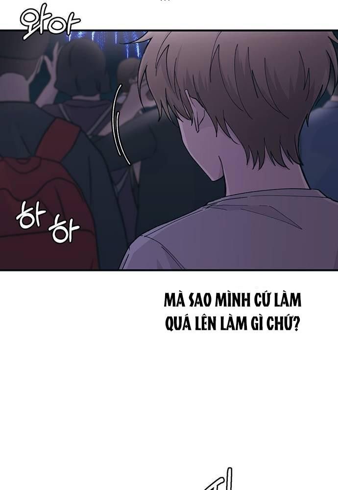 Yeonwoo's Innocence Chap 39 - Next Chap 40