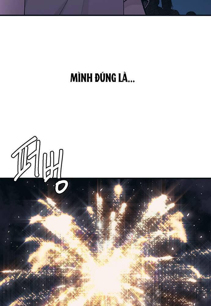 Yeonwoo's Innocence Chap 39 - Next Chap 40