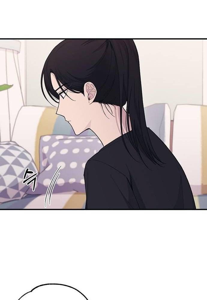 Yeonwoo's Innocence Chap 40 - Next Chap 41