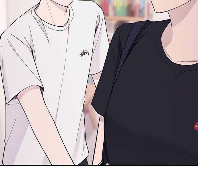 Yeonwoo's Innocence Chap 41 - Next Chap 42