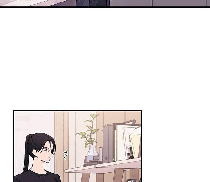 Yeonwoo's Innocence Chap 41 - Next Chap 42