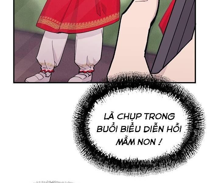 Yeonwoo's Innocence Chap 41 - Next Chap 42