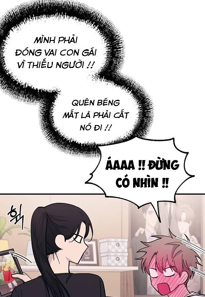 Yeonwoo's Innocence Chap 41 - Next Chap 42