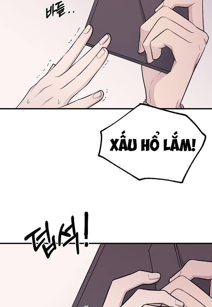 Yeonwoo's Innocence Chap 41 - Next Chap 42