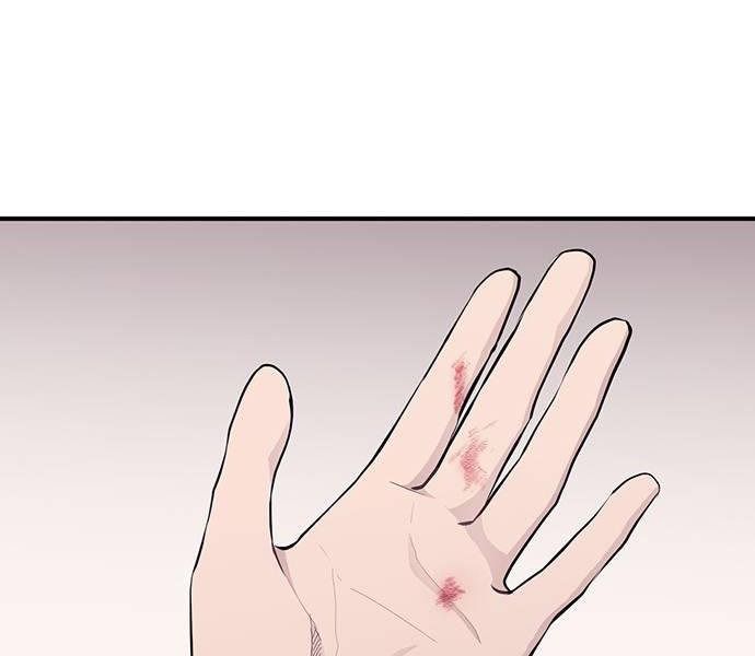 Yeonwoo's Innocence Chap 41 - Next Chap 42