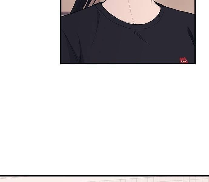 Yeonwoo's Innocence Chap 41 - Next Chap 42