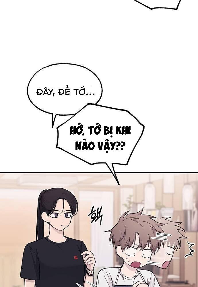 Yeonwoo's Innocence Chap 41 - Next Chap 42