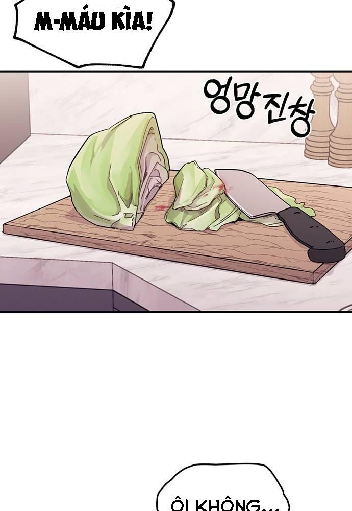 Yeonwoo's Innocence Chap 41 - Next Chap 42