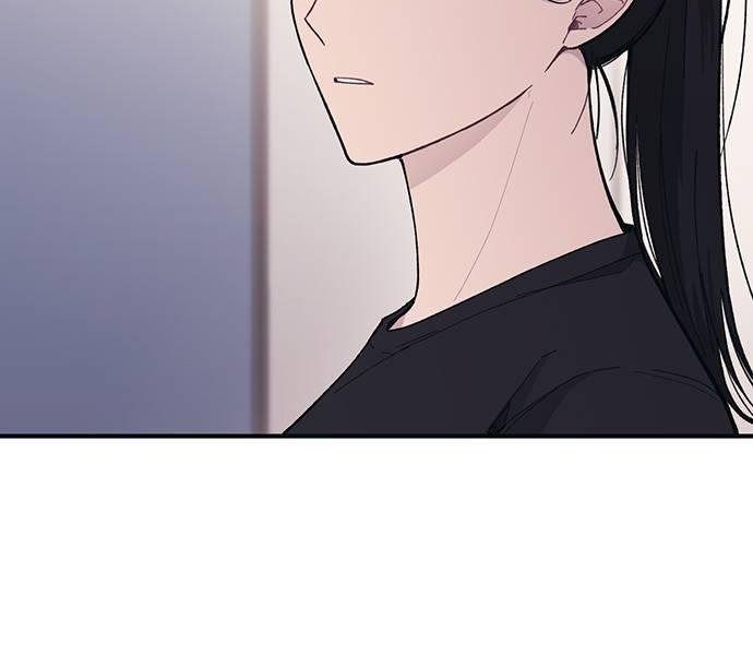 Yeonwoo's Innocence Chap 41 - Next Chap 42