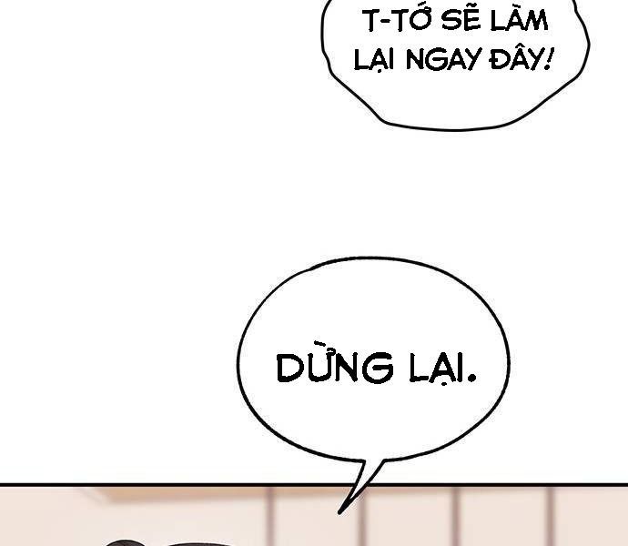 Yeonwoo's Innocence Chap 41 - Next Chap 42