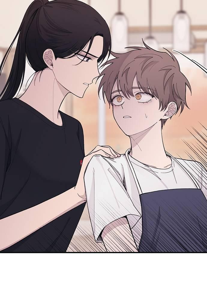 Yeonwoo's Innocence Chap 41 - Next Chap 42