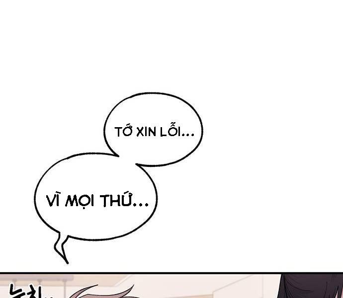 Yeonwoo's Innocence Chap 41 - Next Chap 42