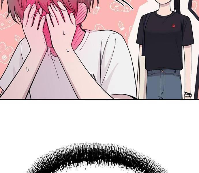 Yeonwoo's Innocence Chap 41 - Next Chap 42