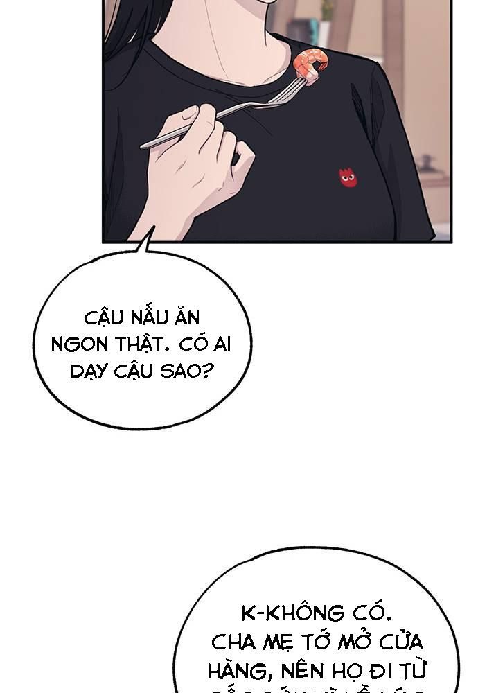 Yeonwoo's Innocence Chap 41 - Next Chap 42