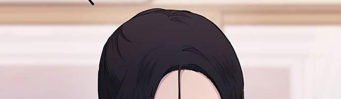Yeonwoo's Innocence Chap 41 - Next Chap 42