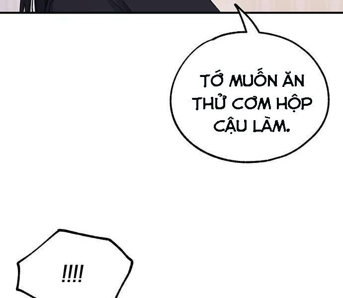 Yeonwoo's Innocence Chap 41 - Next Chap 42