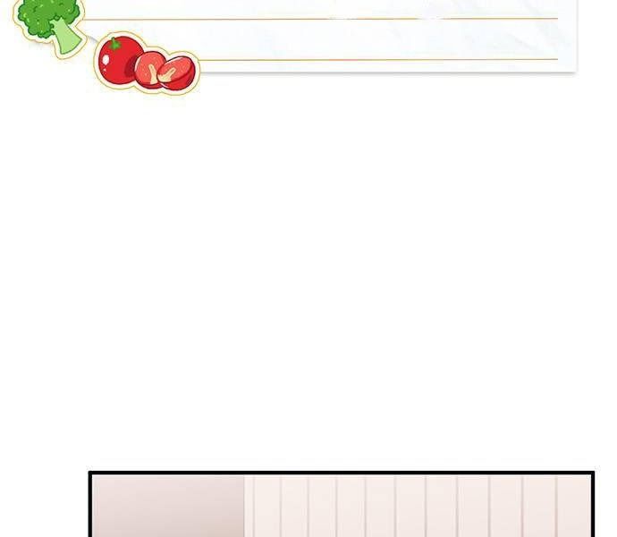 Yeonwoo's Innocence Chap 41 - Next Chap 42