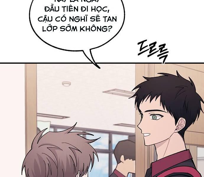 Yeonwoo's Innocence Chap 41 - Next Chap 42