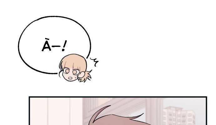 Yeonwoo's Innocence Chap 42 - Next Chap 43