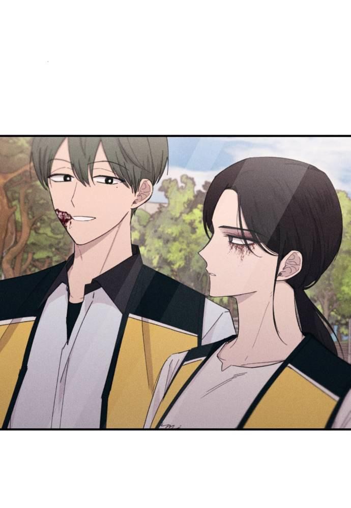 Yeonwoo's Innocence Chap 42 - Next Chap 43