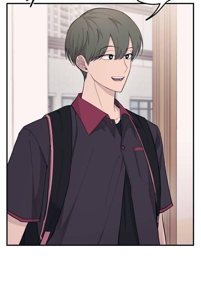 Yeonwoo's Innocence Chap 42 - Next Chap 43