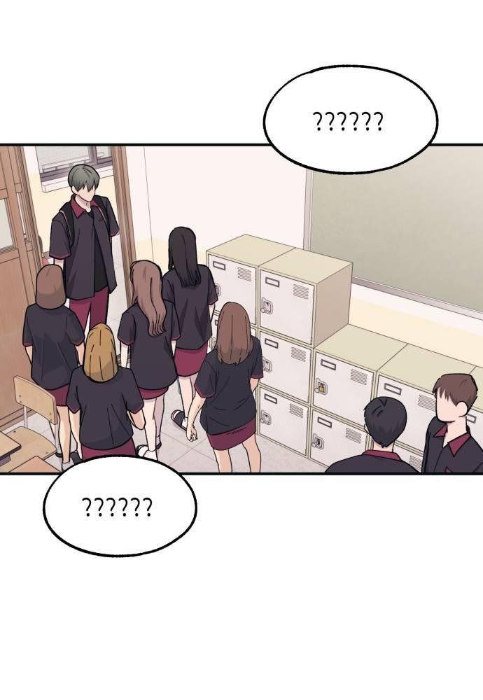 Yeonwoo's Innocence Chap 42 - Next Chap 43