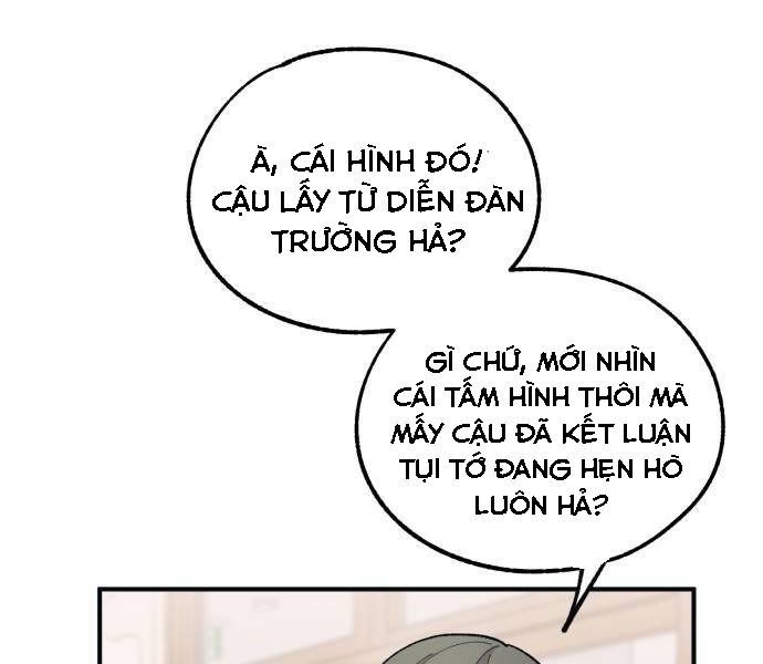 Yeonwoo's Innocence Chap 42 - Next Chap 43