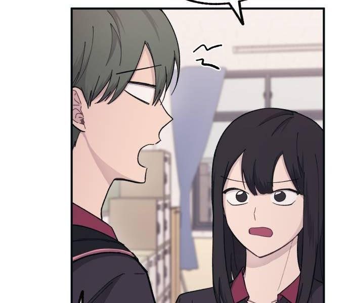 Yeonwoo's Innocence Chap 42 - Next Chap 43