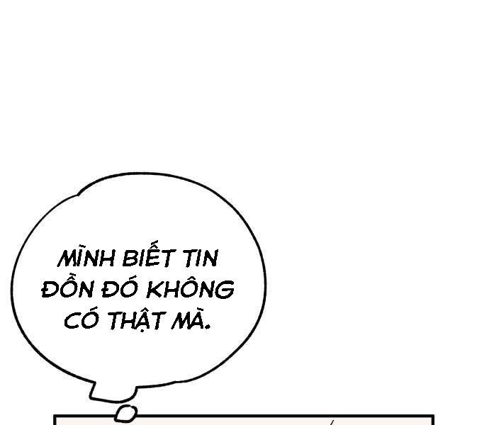 Yeonwoo's Innocence Chap 42 - Next Chap 43