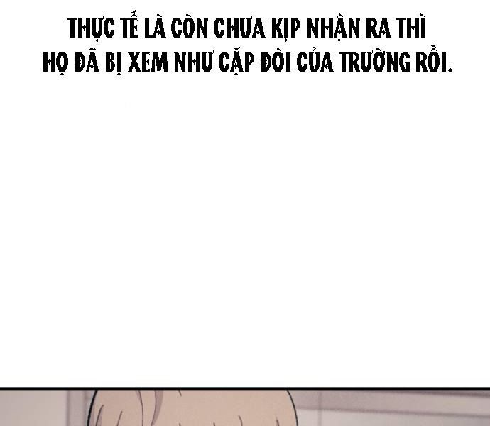 Yeonwoo's Innocence Chap 42 - Next Chap 43