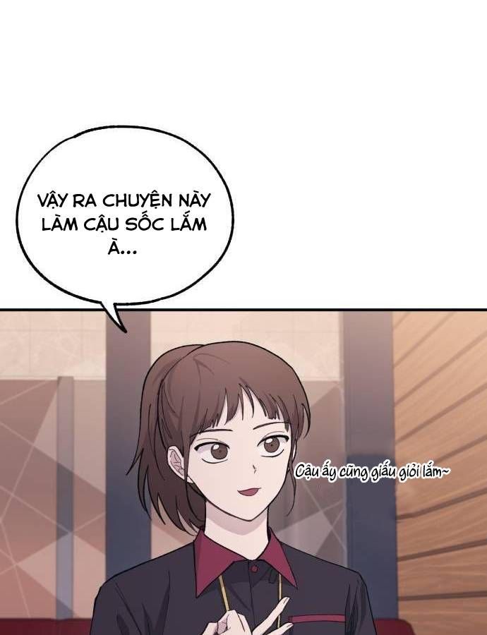 Yeonwoo's Innocence Chap 43 - Next Chap 44